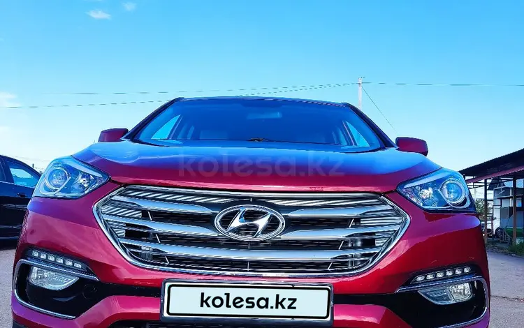 Hyundai Santa Fe 2016 годаүшін9 100 000 тг. в Алматы