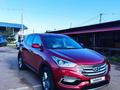 Hyundai Santa Fe 2016 года за 9 100 000 тг. в Алматы – фото 2