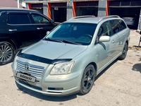 Toyota Avensis 2005 годаүшін5 000 000 тг. в Алматы