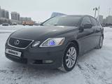 Lexus GS 300 2006 года за 6 500 000 тг. в Астана – фото 4