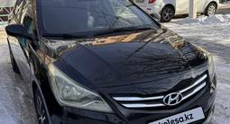 Hyundai Solaris 2014 года за 4 300 000 тг. в Петропавловск