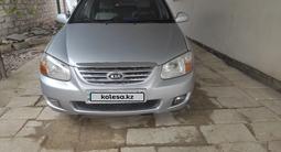 Kia Cerato 2006 года за 3 600 000 тг. в Актау