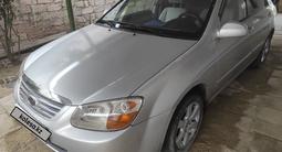 Kia Cerato 2006 года за 3 600 000 тг. в Актау – фото 3