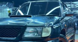 Subaru Forester 1997 года за 2 600 000 тг. в Алматы