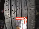 — шины RoadX.275/40R18 + 245/45R18 за 40 000 тг. в Алматы