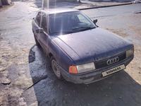 Audi 80 1991 года за 1 150 000 тг. в Павлодар