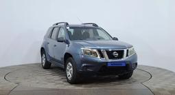 Nissan Terrano 2014 годаүшін4 150 000 тг. в Астана – фото 3