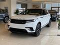 Land Rover Range Rover Velar 2024 года за 52 083 000 тг. в Астана