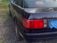 Audi 80 1994 годаүшін1 400 000 тг. в Аксу