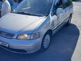 Honda Shuttle 1999 года за 3 000 000 тг. в Караганда