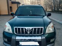 Toyota Land Cruiser Prado 2006 года за 12 600 000 тг. в Караганда