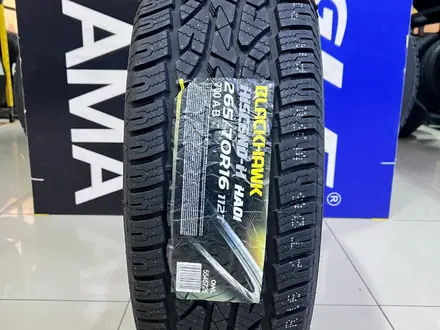 BLACKHAWK 265/70R16 за 40 500 тг. в Алматы – фото 3