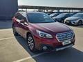 Subaru Outback 2016 годаfor5 800 000 тг. в Алматы – фото 3