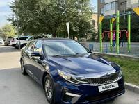 Kia Optima 2019 годаүшін8 500 000 тг. в Алматы