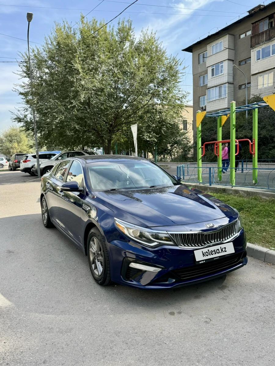 Kia Optima 2019 г.