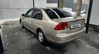 Honda Civic 2003 года за 2 800 000 тг. в Алматы