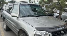 Toyota RAV4 1999 годаүшін3 500 000 тг. в Алматы – фото 2