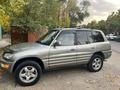 Toyota RAV4 1999 года за 3 500 000 тг. в Алматы – фото 16