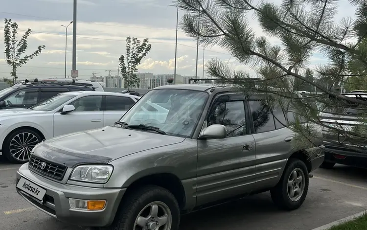 Toyota RAV4 1999 года за 3 500 000 тг. в Алматы