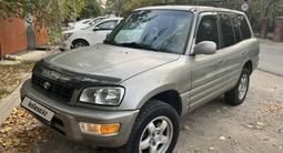Toyota RAV4 1999 годаүшін3 500 000 тг. в Алматы – фото 3