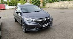 Honda HR-V 2017 годаfor5 950 000 тг. в Актобе – фото 3