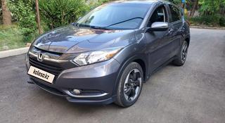 Honda HR-V 2017 года за 5 950 000 тг. в Актобе