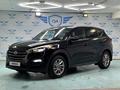 Hyundai Tucson 2015 года за 9 400 000 тг. в Астана – фото 4