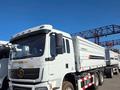 Shacman  L3000 Зерновоз 2025 года за 29 300 000 тг. в Костанай