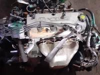 Контрактный Двигатель Хонда Акорд 2, 0 за 350 000 тг. в Астана