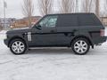 Land Rover Range Rover 2003 годаfor5 500 000 тг. в Кокшетау – фото 2