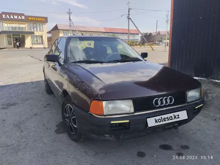 Audi 80 1991 года за 800 000 тг. в Сарыкемер