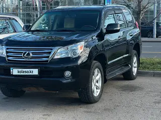 Lexus GX 460