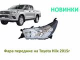 Фара передние на Toyota Hilux 2016г за 29 000 тг. в Алматы