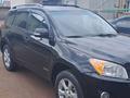 Toyota RAV4 2010 годаfor7 500 000 тг. в Астана – фото 11