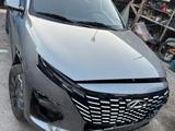 Chery Tiggo 2 Pro 2025 года за 991 199 тг. в Алматы