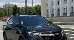 Chevrolet Equinox 2022 года за 14 500 000 тг. в Алматы