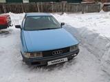 Audi 80 1987 года за 950 000 тг. в Петропавловск – фото 2