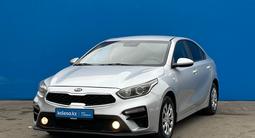 Kia Cerato 2021 годаfor9 710 000 тг. в Алматы