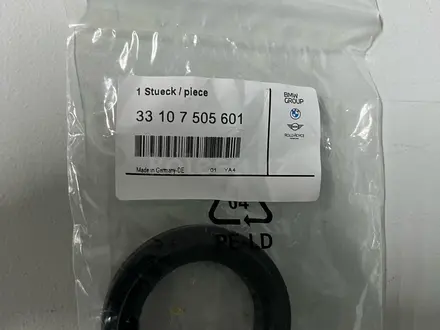 Уплотнительные Прокладки, Кольца И Сальники BMW. В Наличии! за 1 000 тг. в Алматы