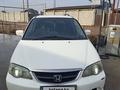 Honda Odyssey 2001 годаүшін3 350 000 тг. в Алматы