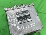 VDO 0165452032 ЭБУ блок управления двигателя за 80 000 тг. в Алматы