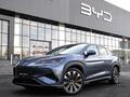BYD Sea Lion 07 Flagship AWD 2026 года за 19 990 000 тг. в Алматы