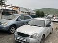 ВАЗ (Lada) Priora 2170 2007 годаүшін850 000 тг. в Алматы – фото 4