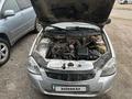 ВАЗ (Lada) Priora 2170 2007 годаүшін850 000 тг. в Алматы – фото 3