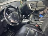 Nissan Qashqai 2012 годаүшін4 800 000 тг. в Астана