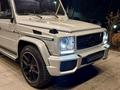 Mercedes-Benz G 500 2003 годаүшін14 000 000 тг. в Алматы – фото 2