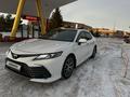 Toyota Camry 2024 года за 14 999 999 тг. в Астана