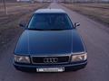 Audi 80 1989 года за 1 500 000 тг. в Караганда – фото 5