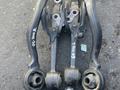 Рычаги за 15 000 тг. в Алматы