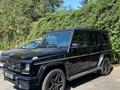 Mercedes-Benz G 63 AMG 2014 года за 38 000 000 тг. в Алматы – фото 4